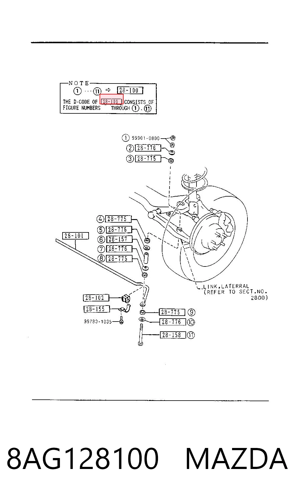  Стійка стабілізатора заднього Mazda 626 2