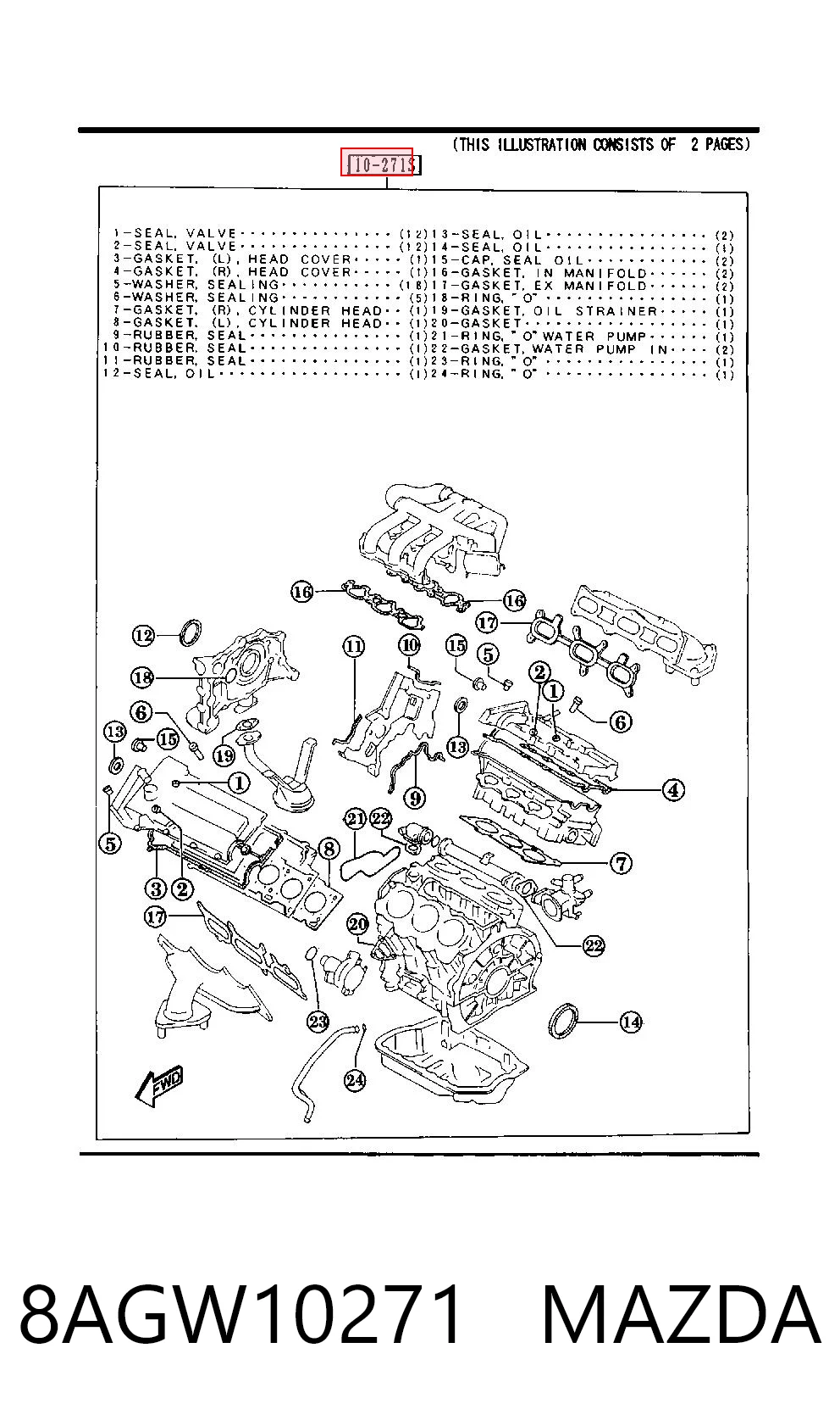 3801436 Ford Комплект прокладок двигуна, верхній