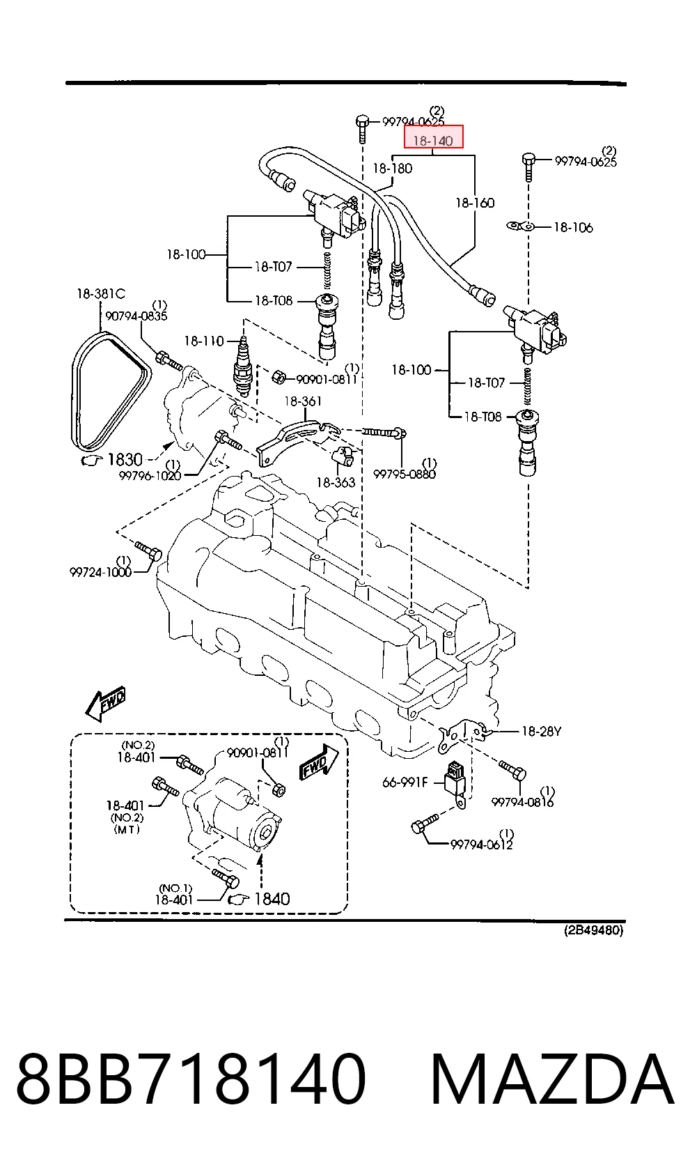 Купити Високовольтні дроти Mazda 323 F VI BJ