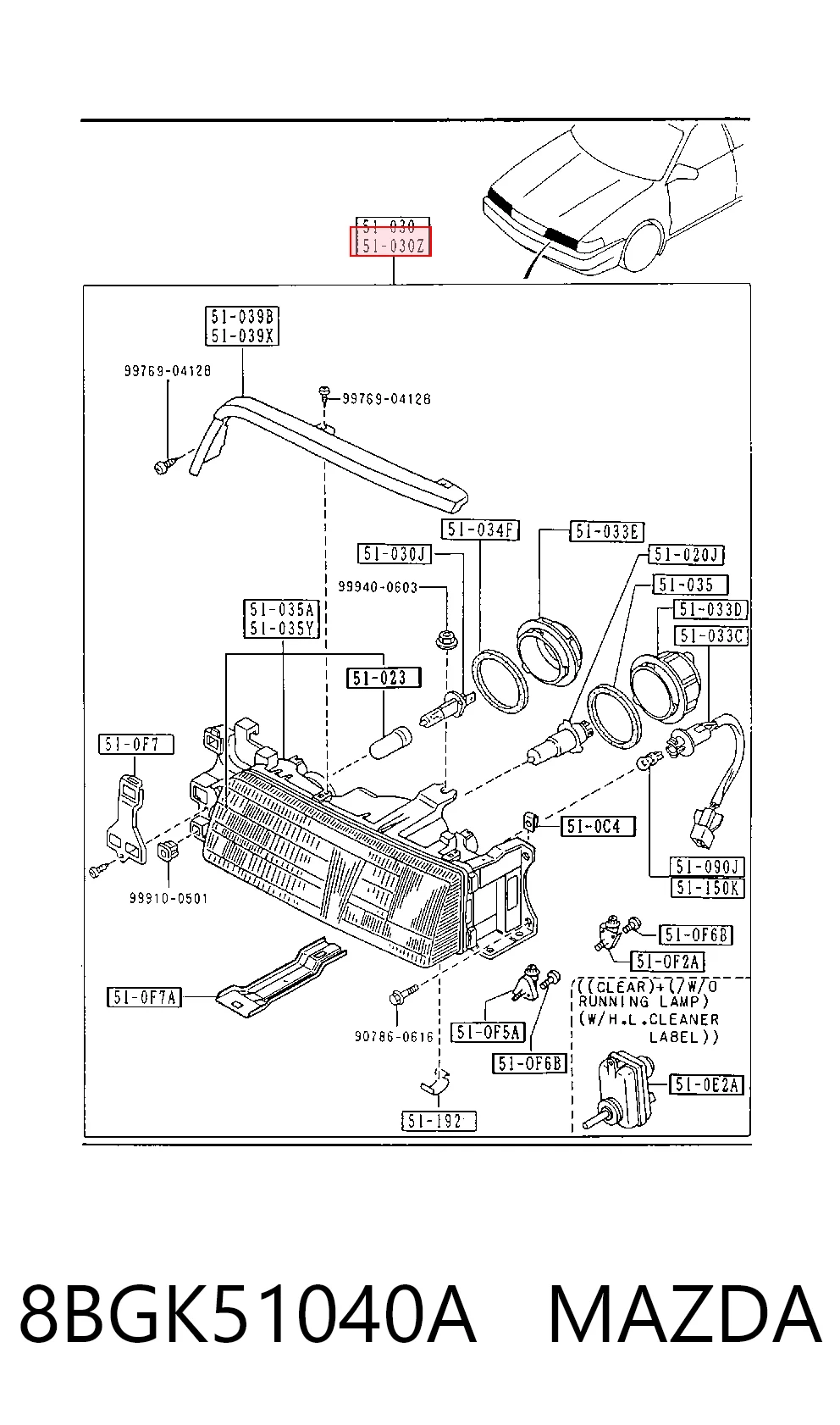 Фари TYC FP3438R1T ціна, від 45.63 USD