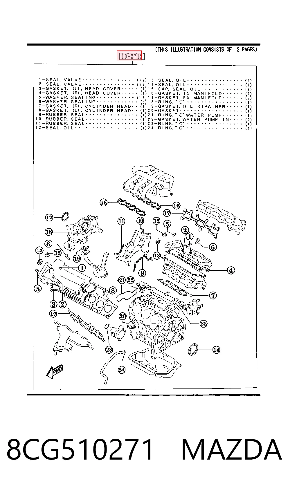 Комплект прокладок двигуна, верхній Ford 3801436 ціна, від 104.32 USD