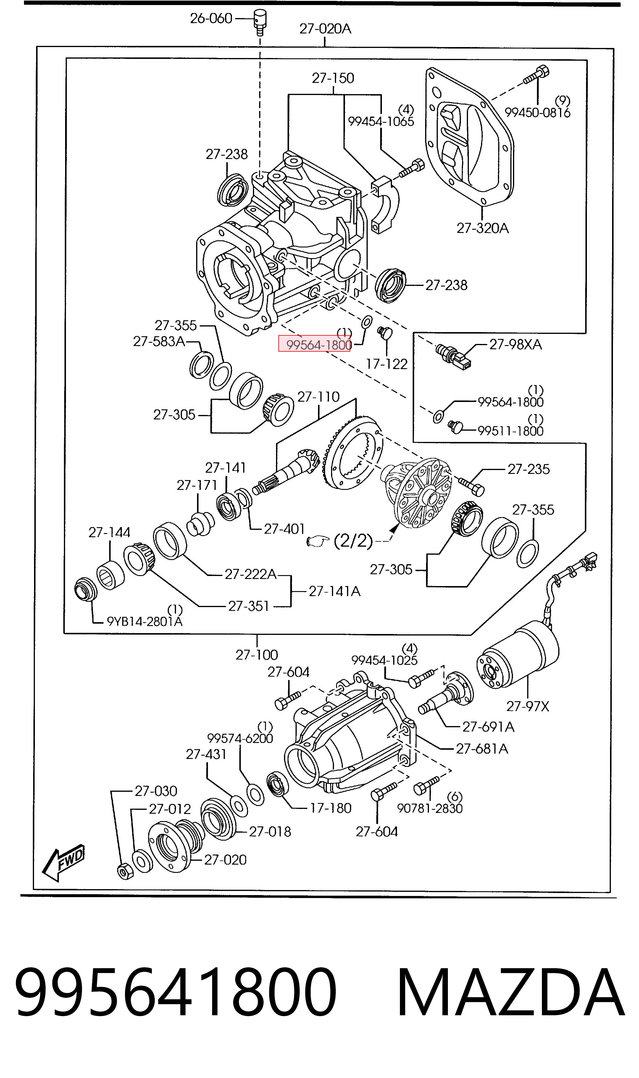 995641800 Mazda Прокладка пробки піддону АКПП