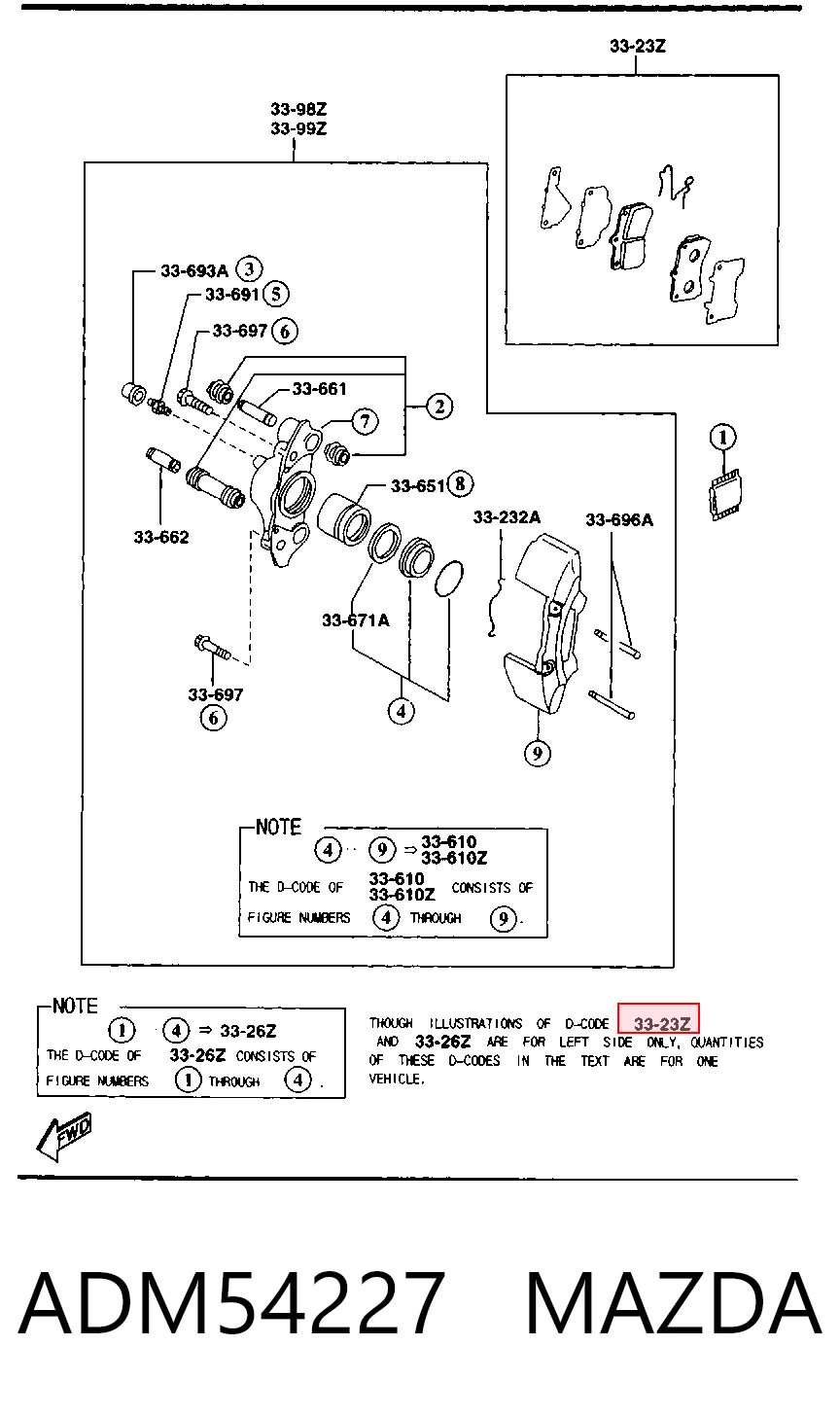 Передні тормозні колодки MP338J Mintye