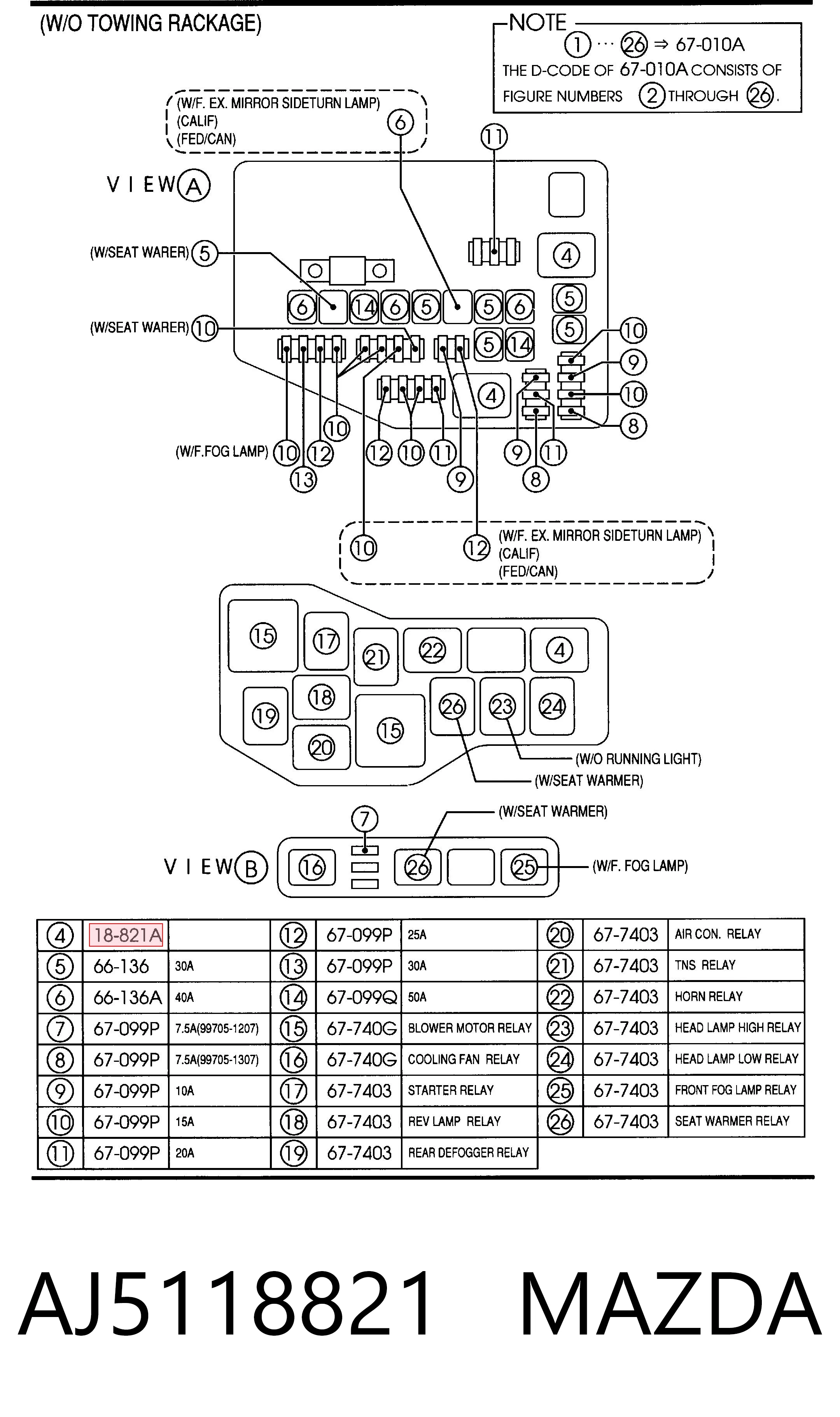 AJ5118821 Mazda Реле вентилятора