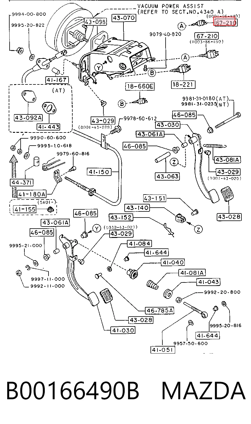 B00166490B Mazda Лягушка стоп-сигналу