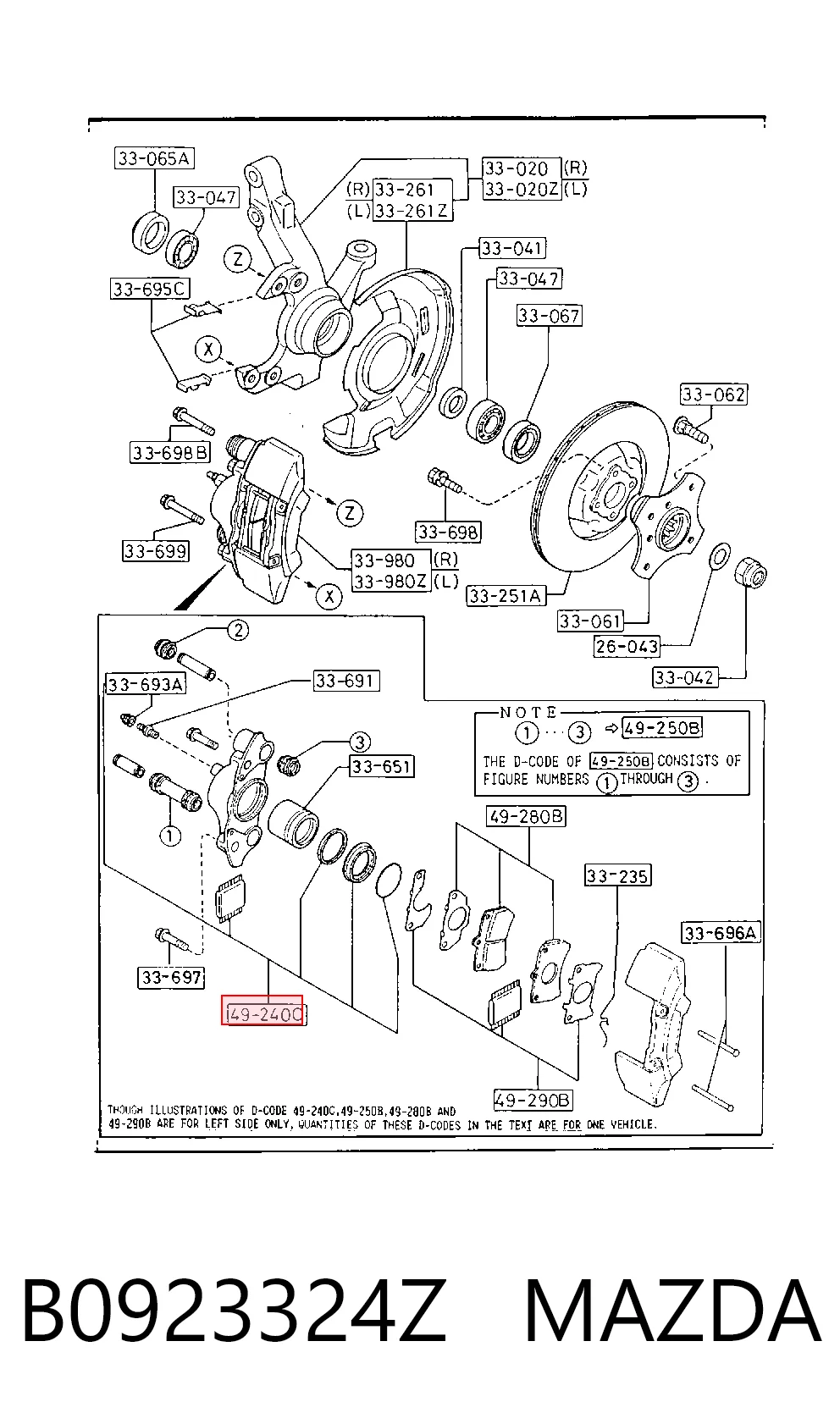 Купити Ремкомплект супорту Mazda 323 III BF