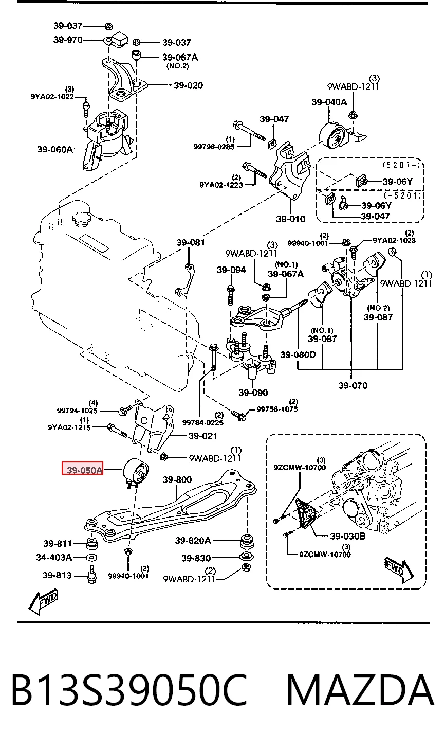 Подушка передньої опори двигуна на Mazda 323 F V BA