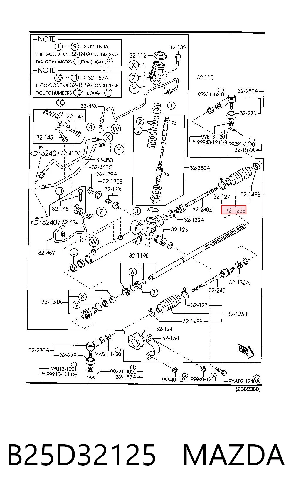 Пильник рульової тяги Lemforder 35245 ціна, від 13.37 USD