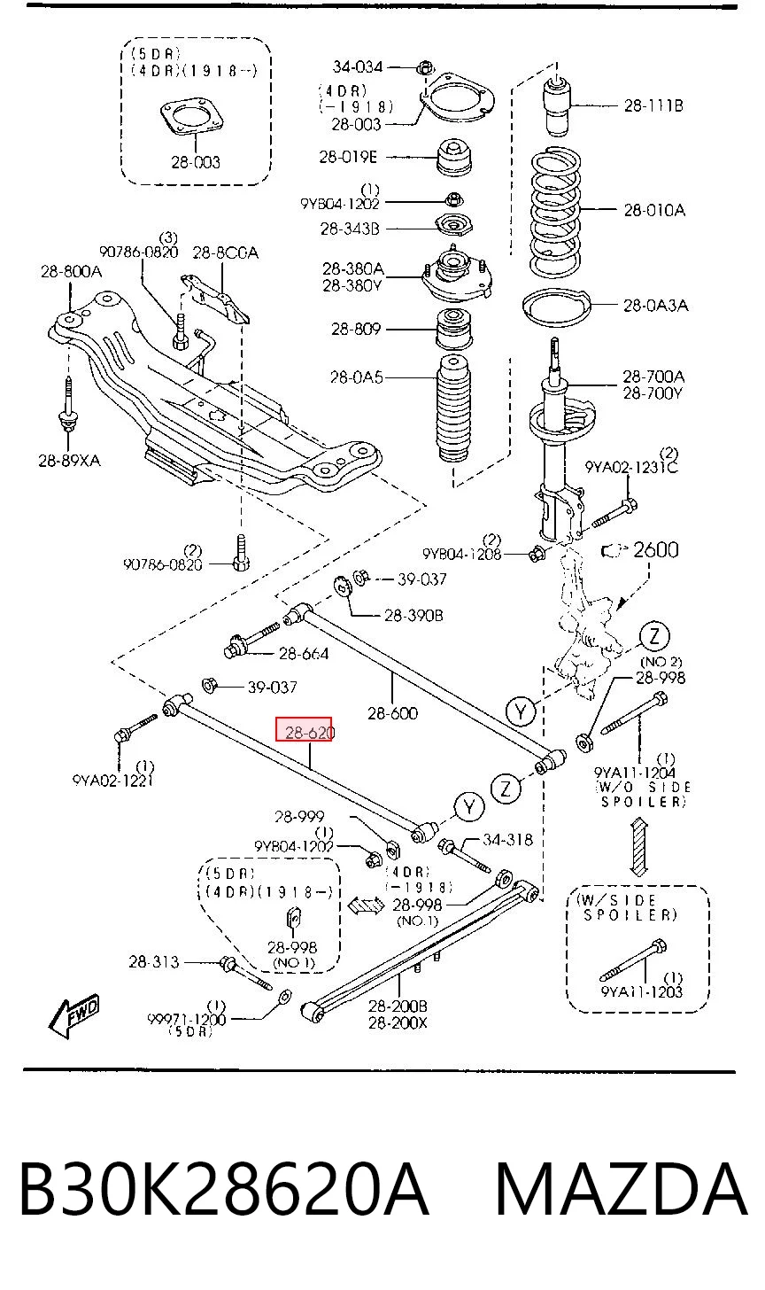 B30K28620A Mazda Розтяжка задньої підвіски