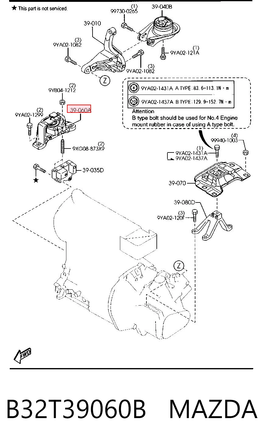 B32T39060B Mazda Права подушка мотора