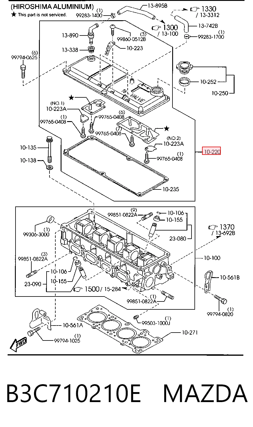 Кришка клапанна Mazda Demio DW