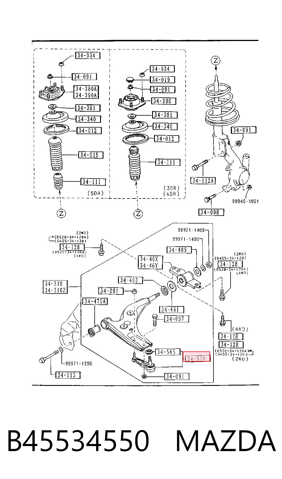 B45534550 Mazda Кульові на авто