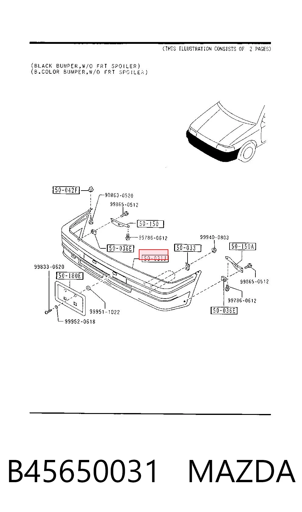 Купити Передній бампер Mazda 323 S IV BG