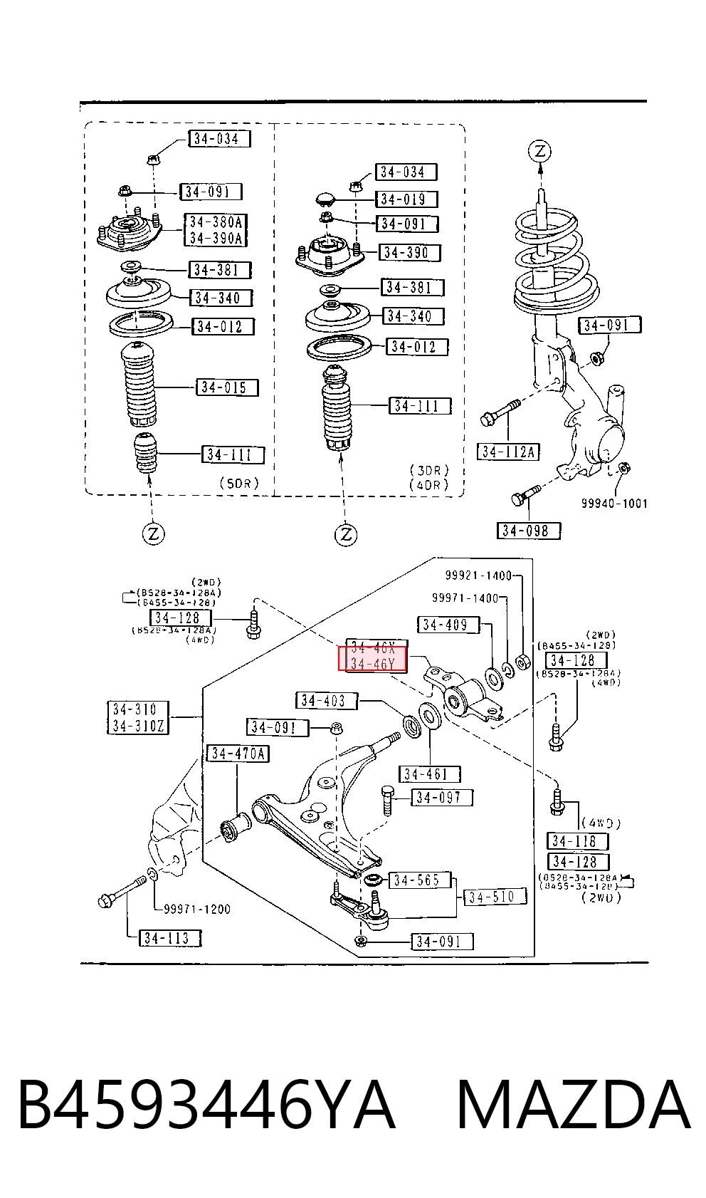 С/блок нижнього важеля NIPPON MOTORS NMS4017