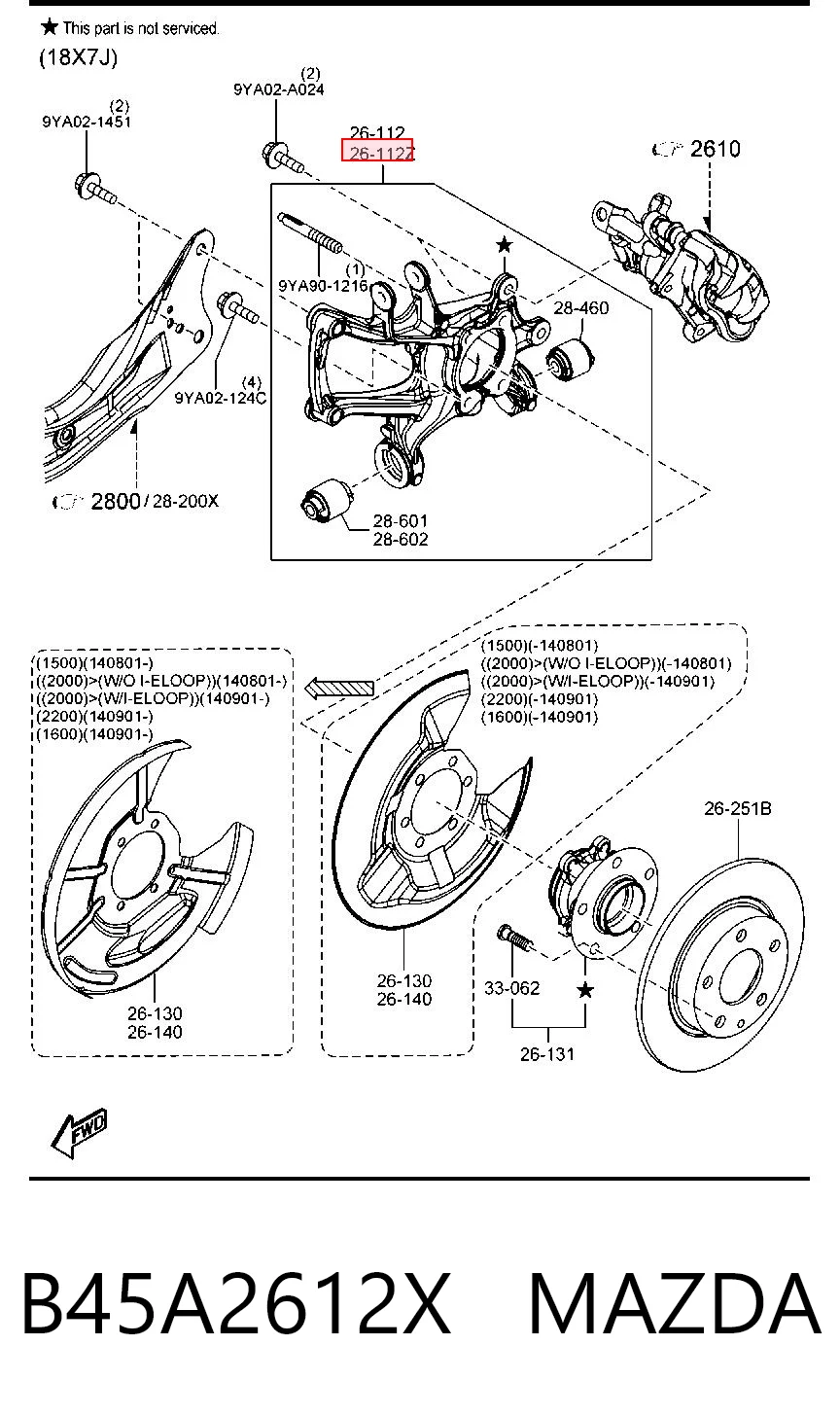 B45A2612X Mazda автозапчастина - купити онлайн в Україні