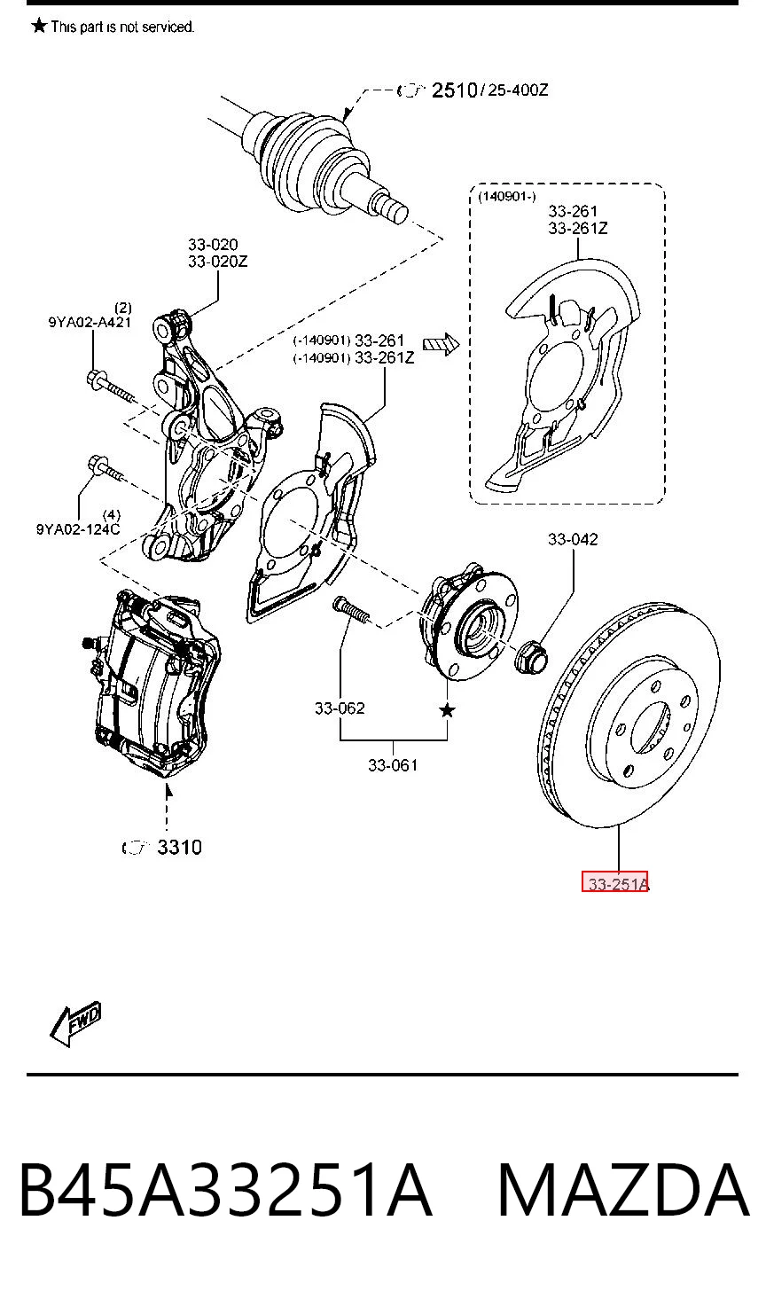 B45A33251A Mazda Гальмо дискове переднє