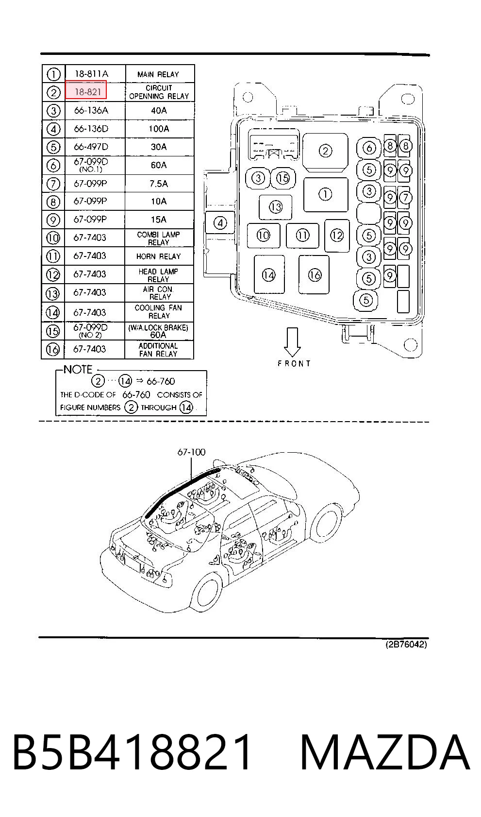B5B418821 Mazda Реле електробензонасосу