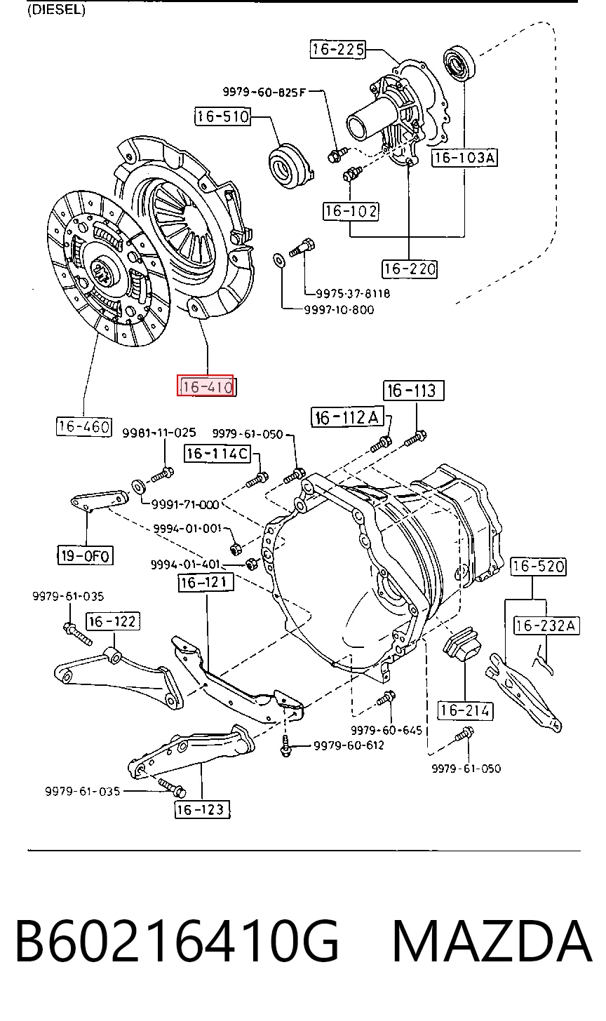 Купити Корзина зчеплення Mazda 626 II GC