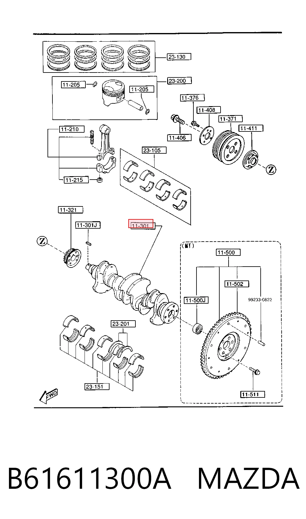 Колінвал двигуна на Mazda 323 III BF