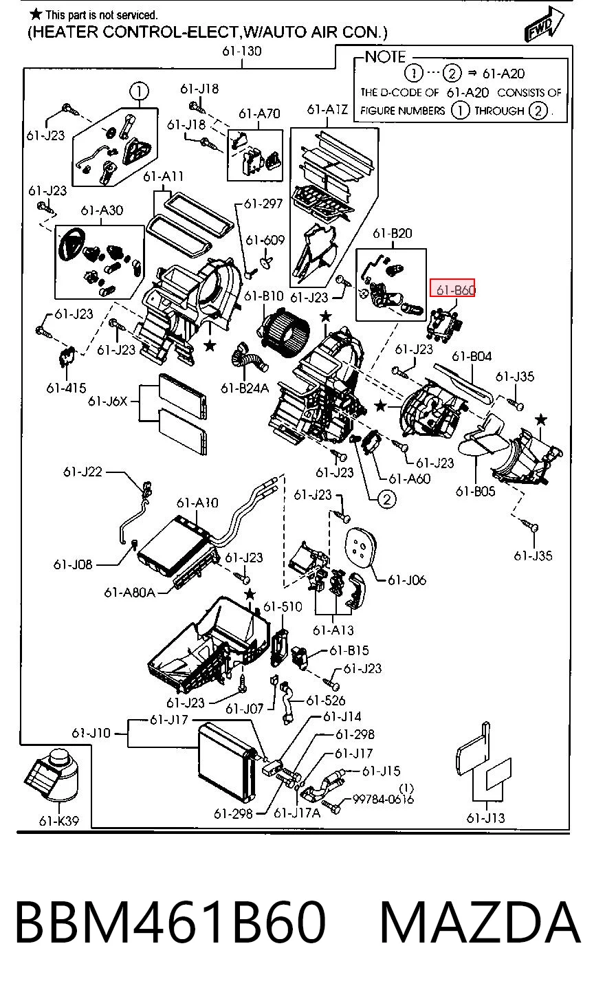 BBM461B60 Mazda Мотор заслінки рециркуляції повітря