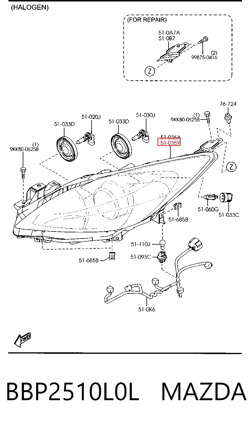 Фари TYC 20B998052B ціна, від 135.46 USD