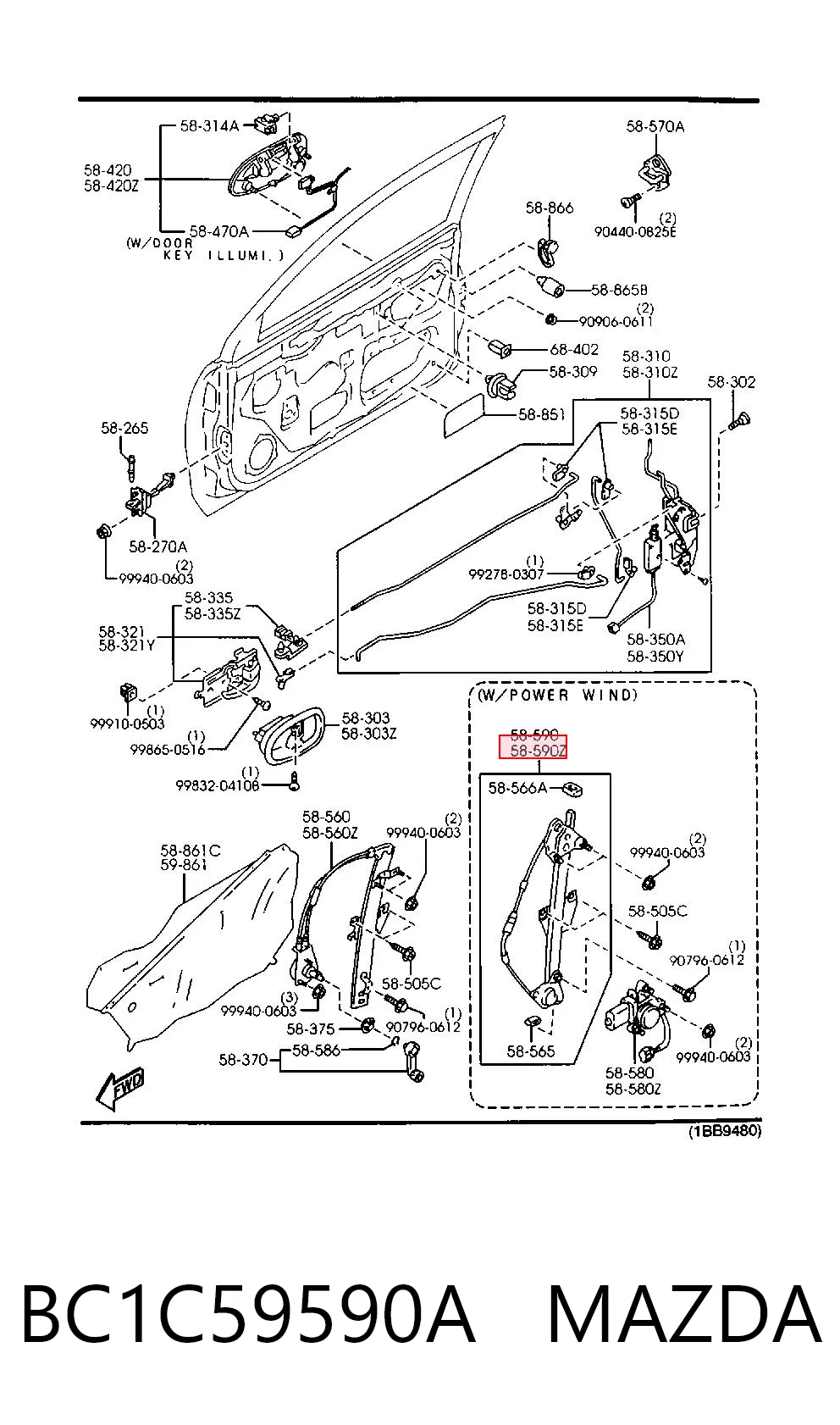 Механізм склопідіймача двері передньої, лівої Mazda 323 BA