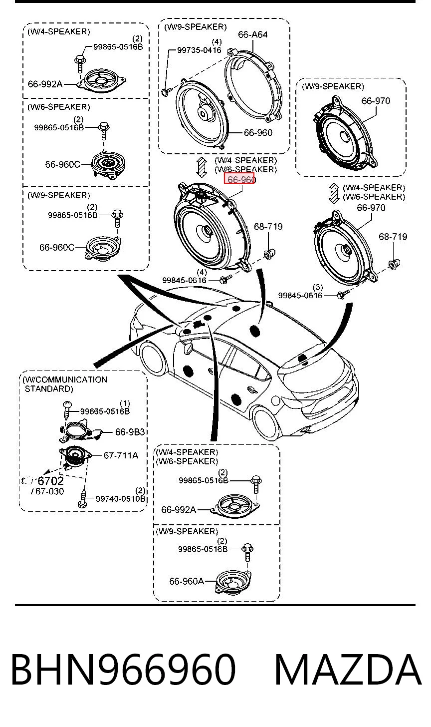 BHN966960 Mazda Динамік передній