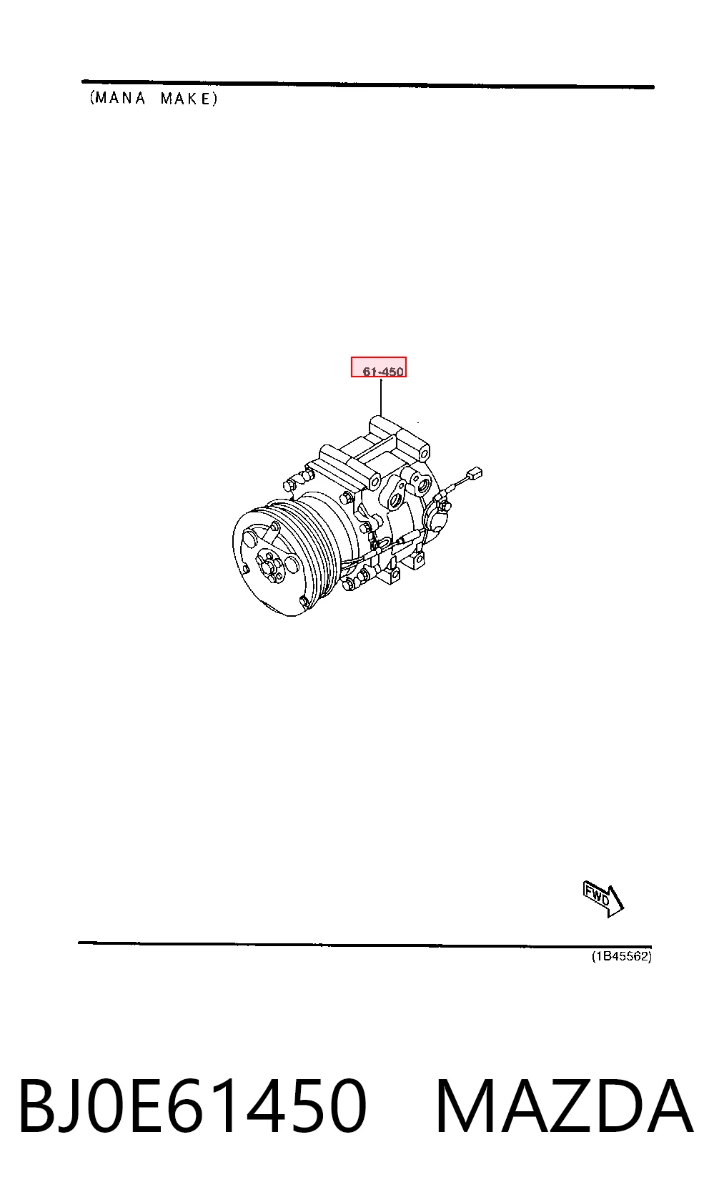 Компресор холодоагенту на Mazda 323 C V BA