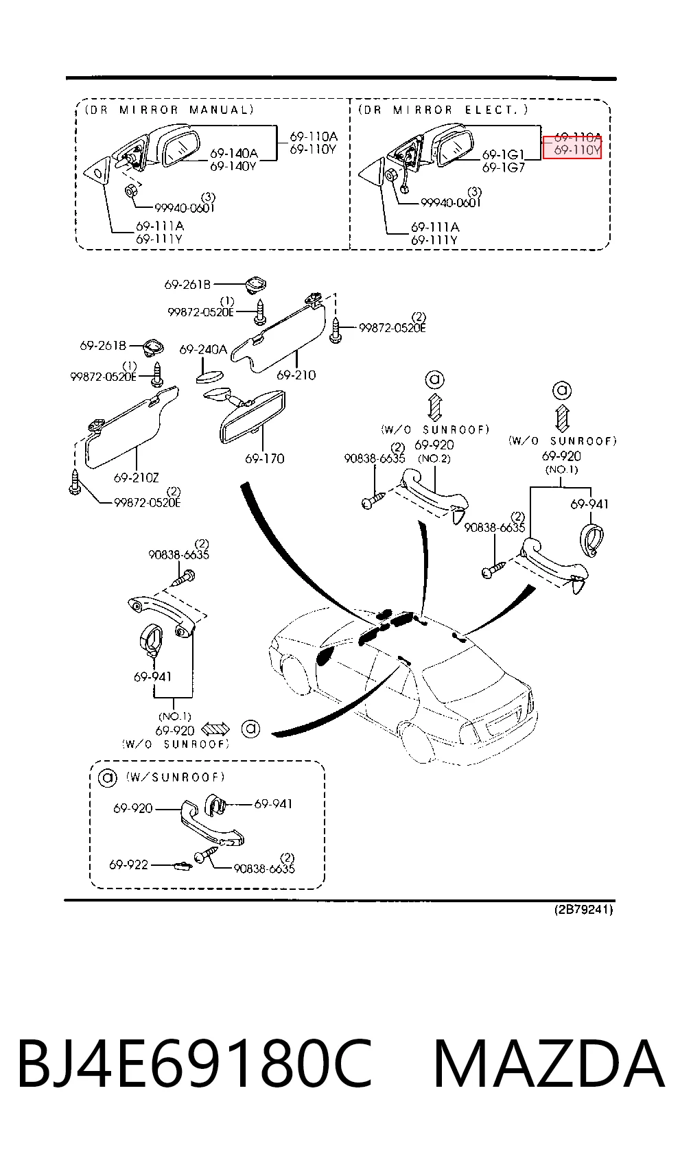 Купити Ліве бокове дзеркало Mazda 323 F VI BJ