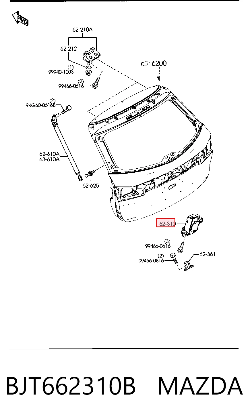 BJT662310B Mazda Замок п'ятих дверей