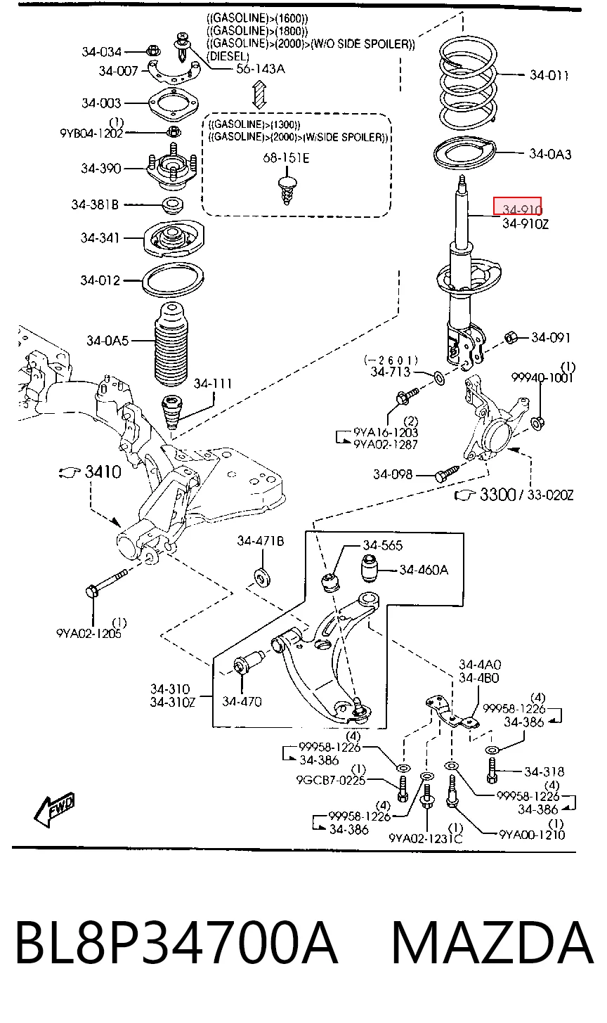 Стійка передня на Mazda Premacy  CP