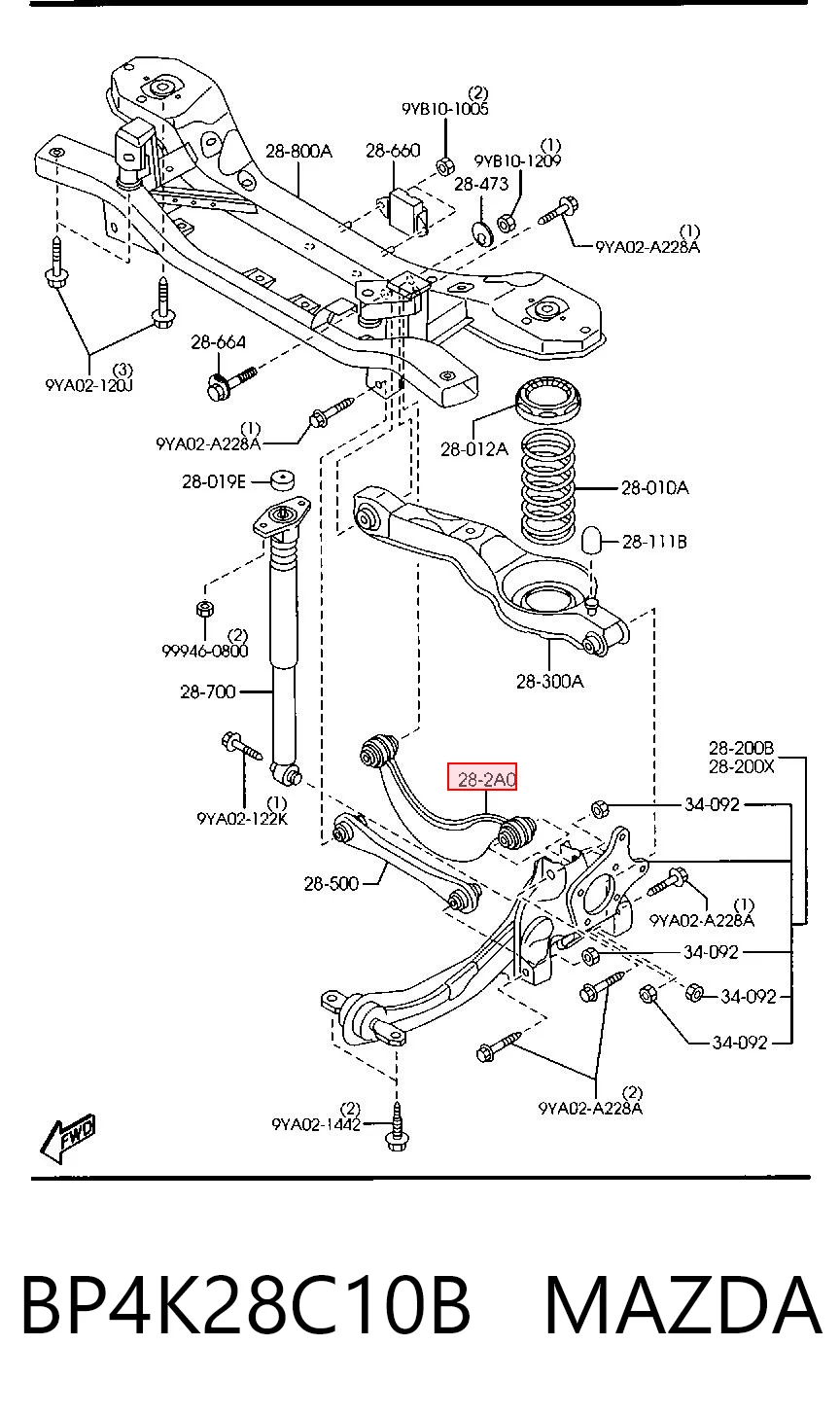 BP4K28C10B Mazda Важіль задньої підвіски верхній, лівий/правий