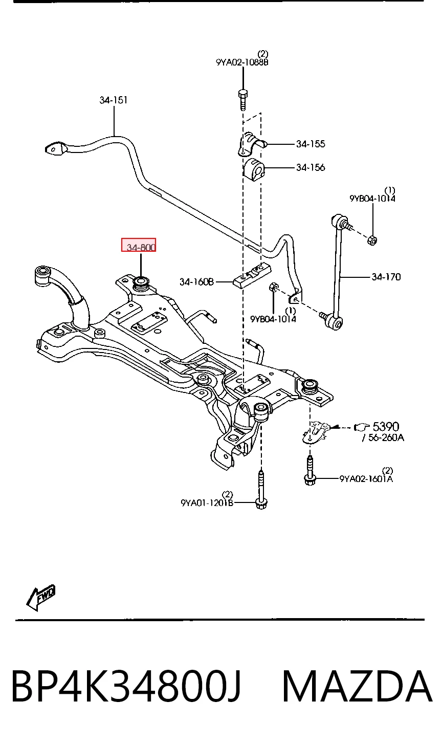  Підрамник передній Mazda 3 