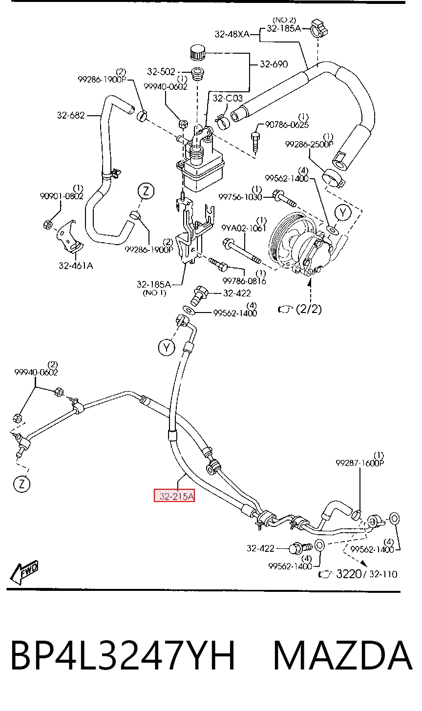 Патрубок високого тиску гідропідсилювача Mazda 3 седан (BK12) (2004 - 2006) ціна, від 85.93 USD