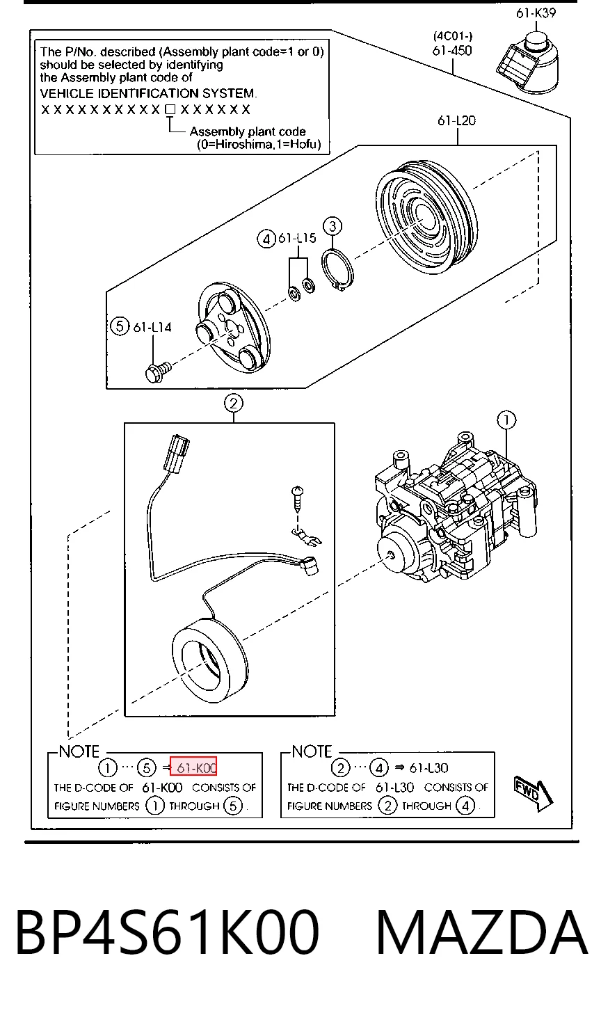 BP4S61K00 Mazda Компресор холодоагенту
