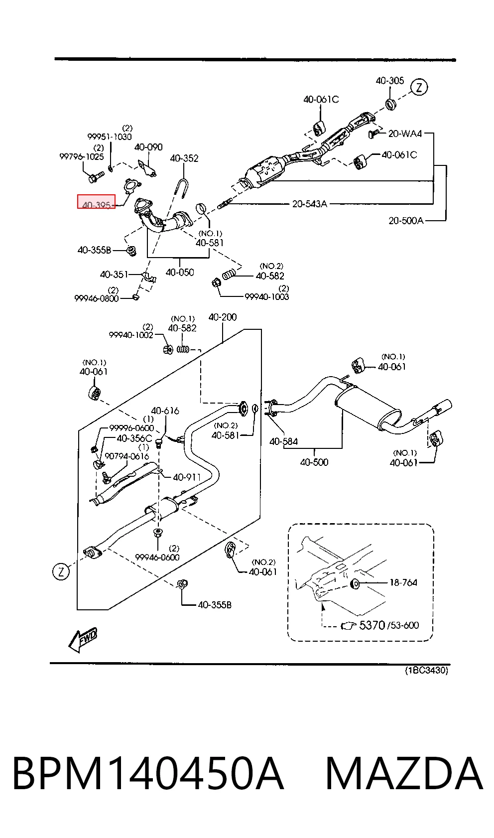 Прокладка штанів на Mazda 323 F IV BG