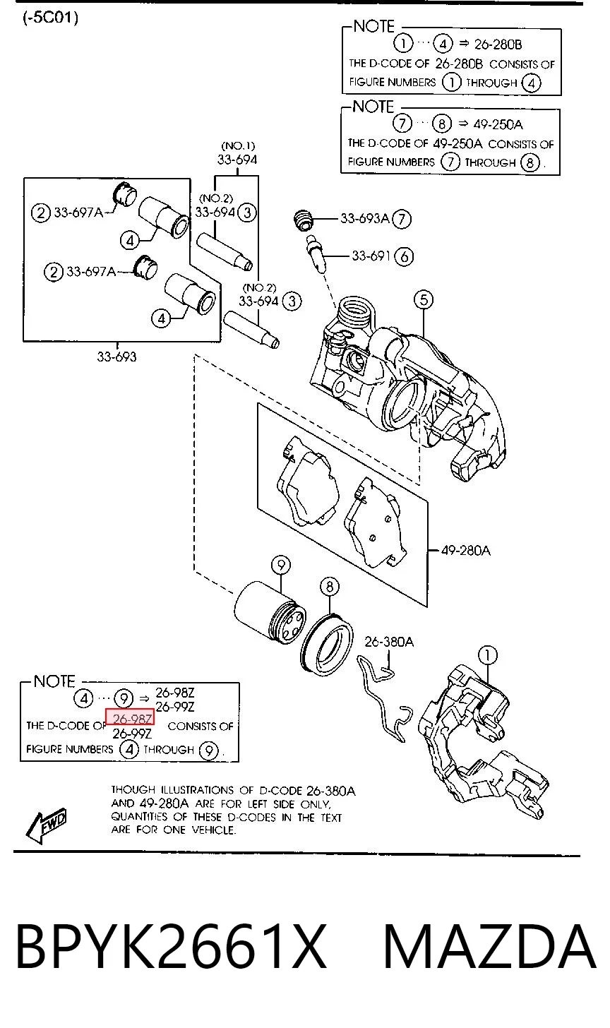 BPYK2661X Mazda Супорт гальмівний задній правий