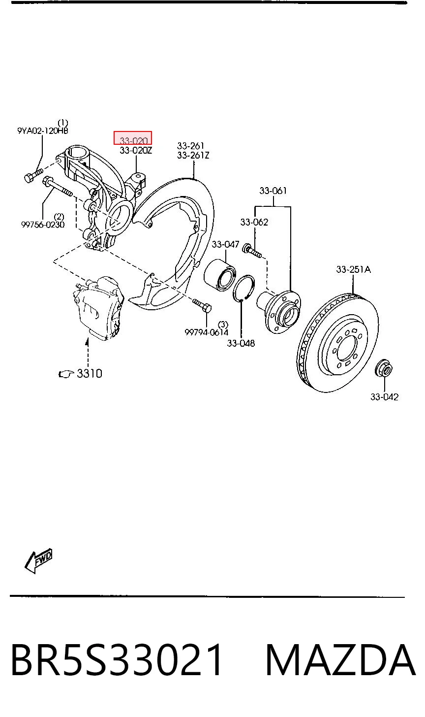 BR5S33021 Mazda Цапфа - поворотний кулак передній, правий
