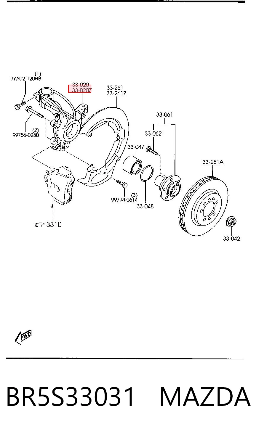 BR5S33031 Mazda Цапфа поворотна ліва