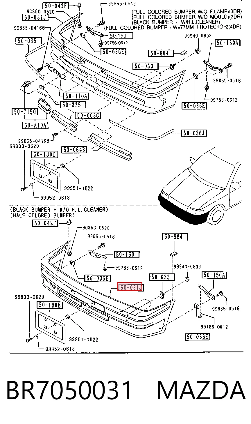  Передній бампер Mazda 323 