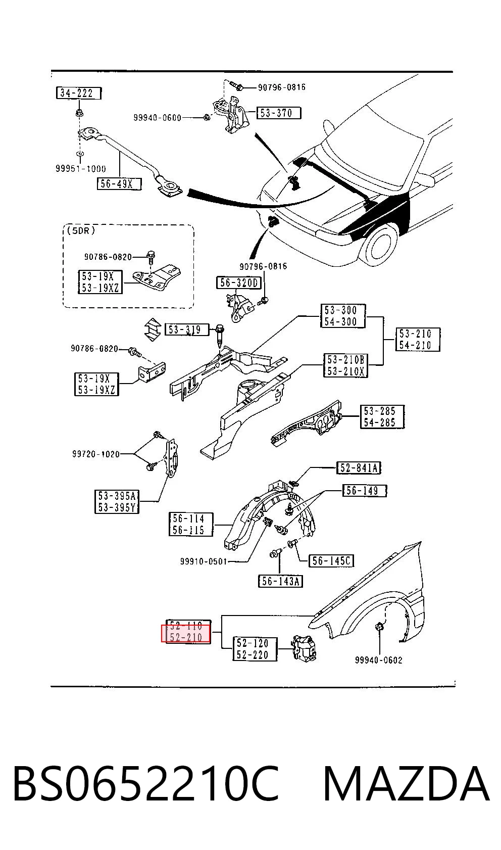 Переднє ліве крило на Mazda 323 S IV BG