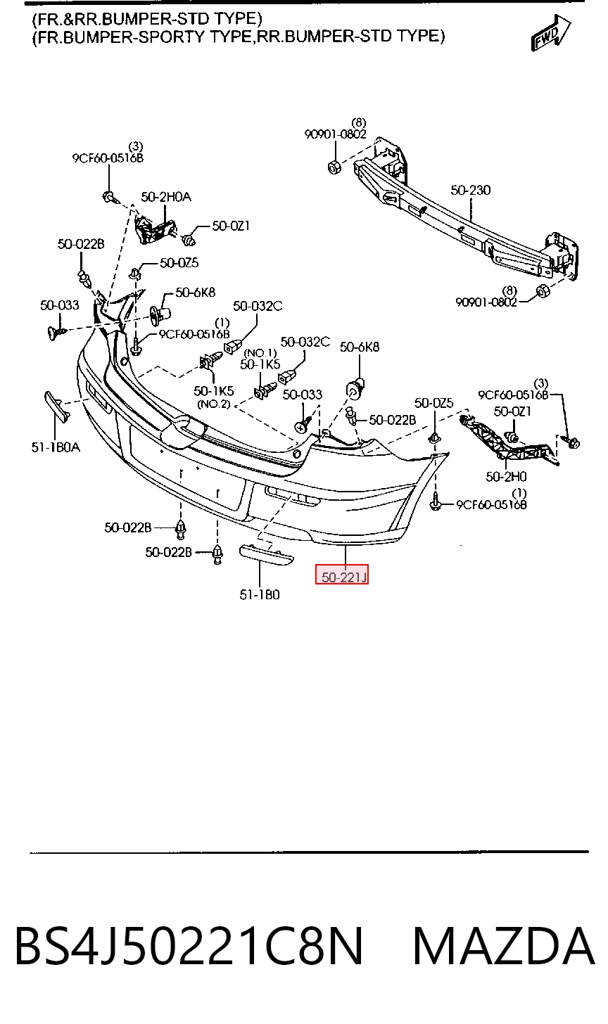 Кожух бампера заднього Starline 3476951 ціна, від 153.12 USD