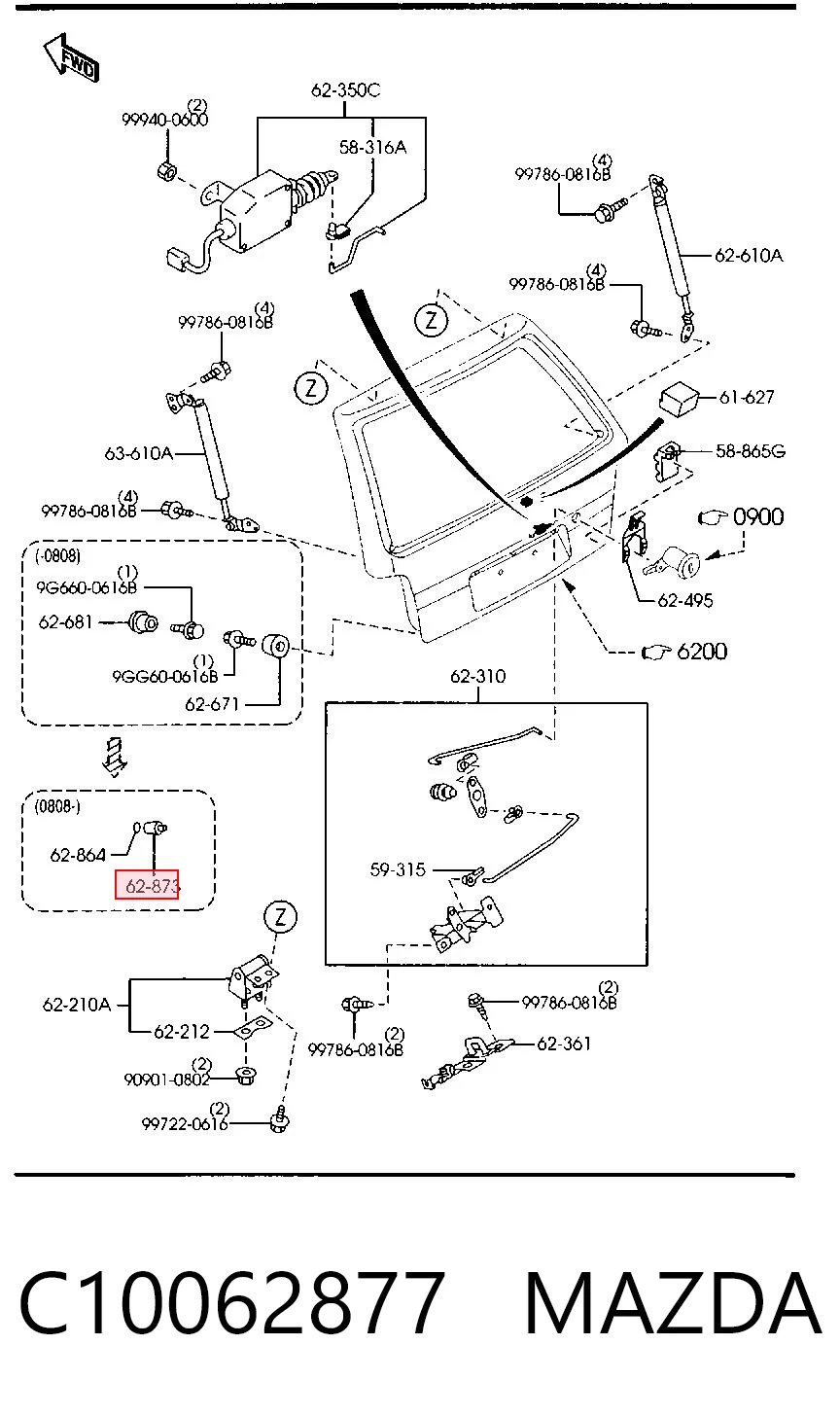 C10062877 Mazda Відбійник п'ятої двері