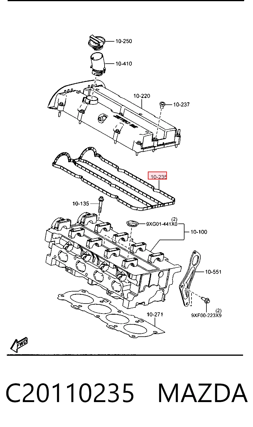  Прокладка клапанної кришки Ford Focus 2