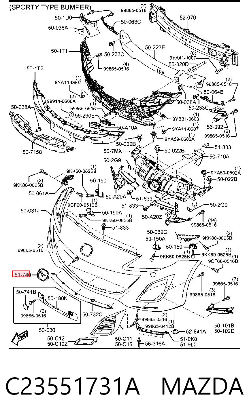 C23551731A Mazda Емблема решітки радіатора