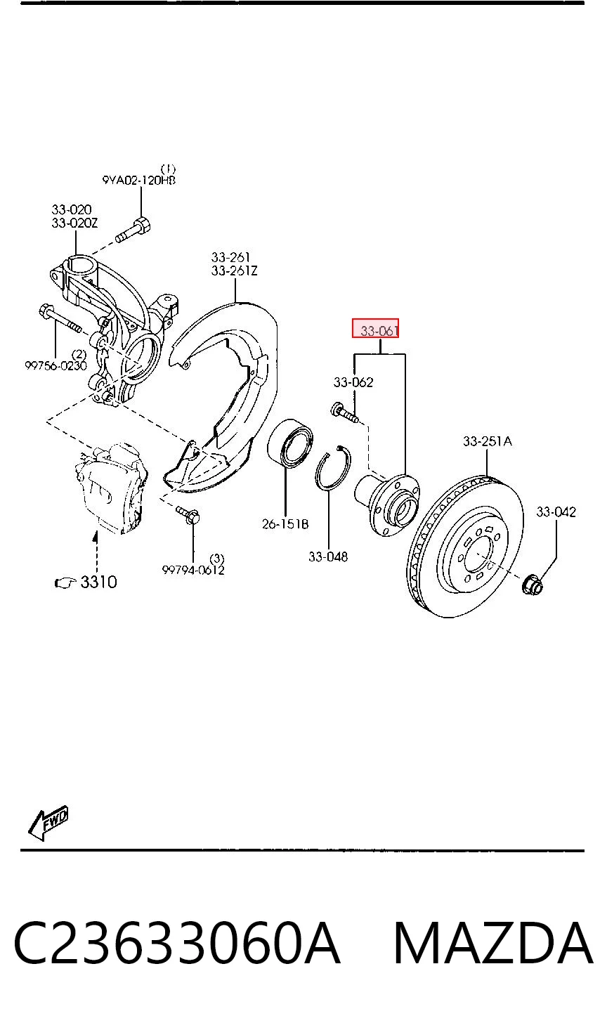 C23633060A Mazda Маточина (передня)