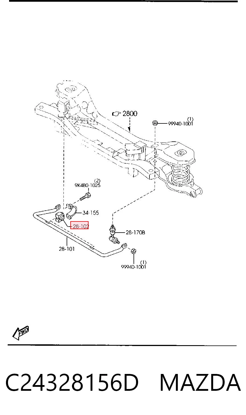C24328156D Mazda Прокладка стабільзатора заднього