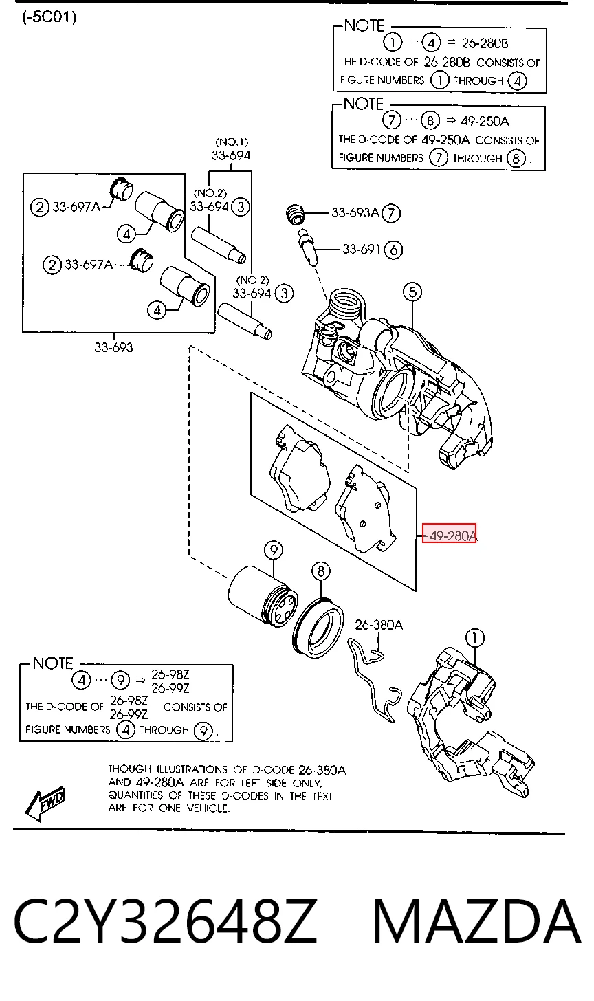 C2Y32648Z Mazda Колодки гальмівні задні, дискові