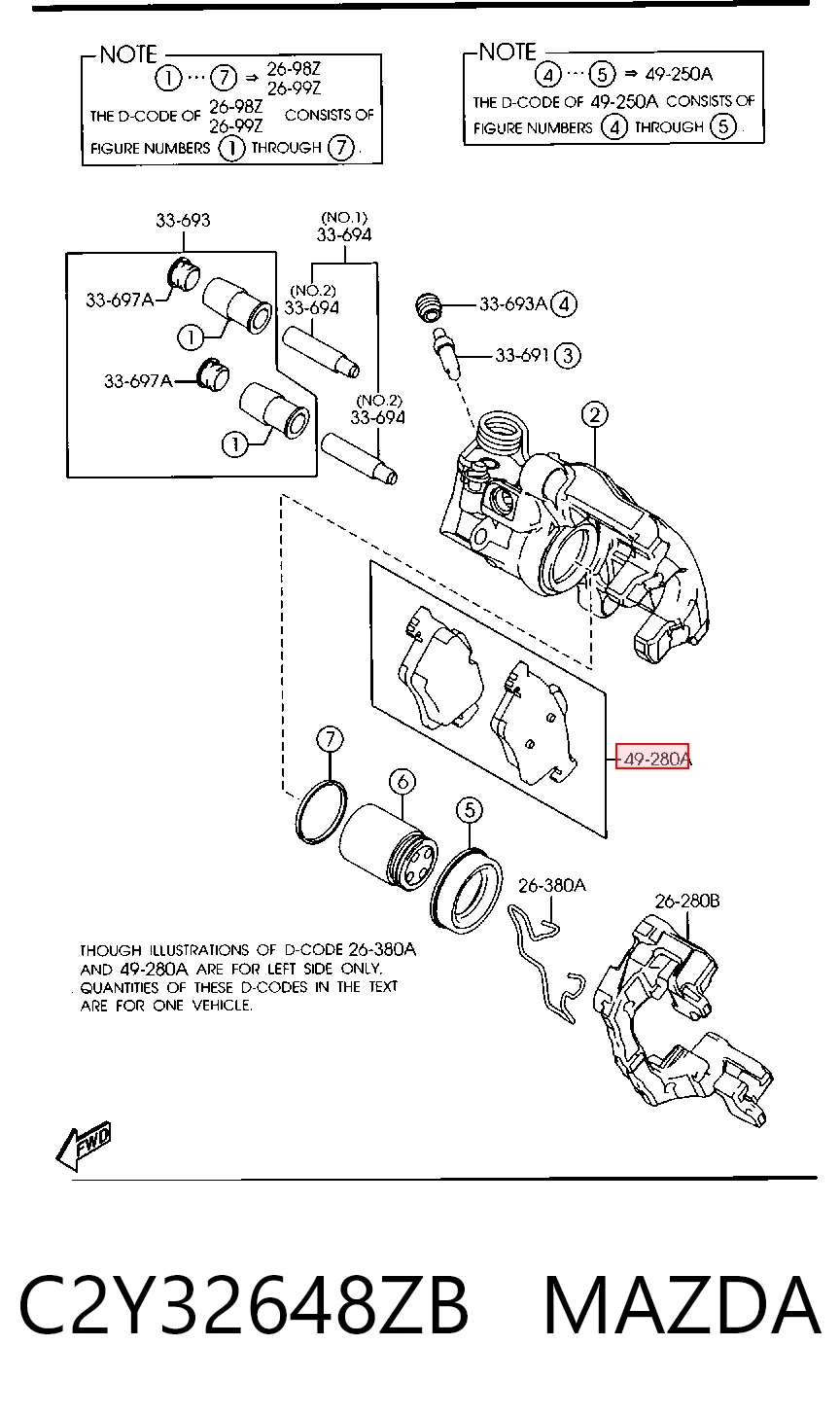 C2Y32648ZB Mazda Колодки гальмівні задні, дискові