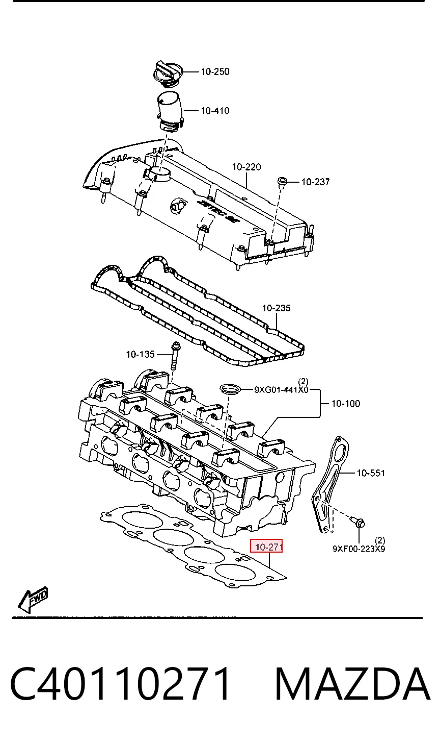 Прокладка ГБЦ Ford Fiesta Mk5 хетчбек (JH, JD) (2001 - 2008) ціна, від 24.68 USD